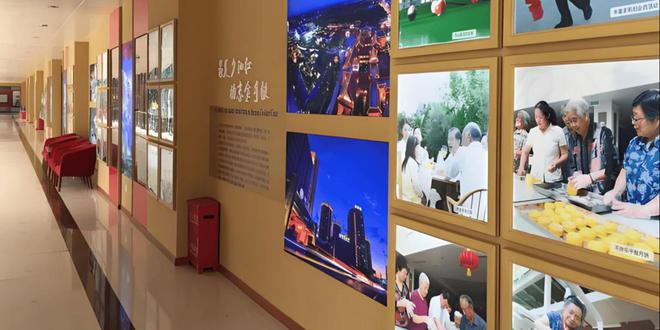 国际养老公寓具置入住价格咨询电话开元棋牌网站详情介绍北京金手杖(图4)
