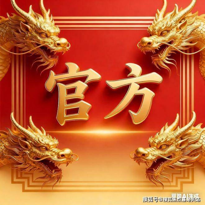 心)-象屿同进欢迎您-小区环境-户型-价格-地址-楼盘详情-周边配套-售楼处电话